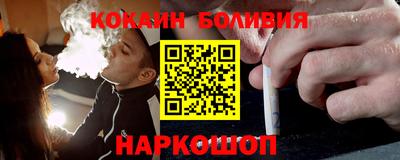 PSILOCYBIN Янаул