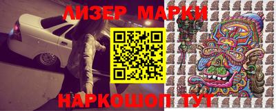 прущая мука Шебекино
