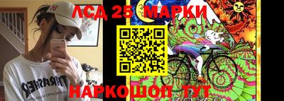 дживик Шахты