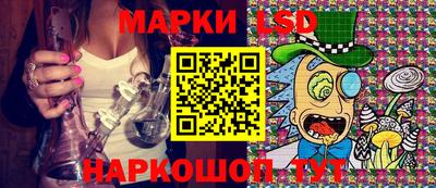 дживик Шахты