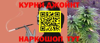 дживик Шахты