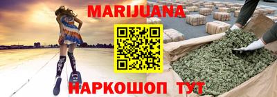 MESCALINE Ярославль