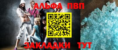 MESCALINE Ярославль