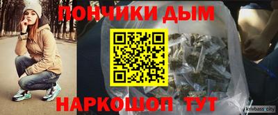дживик Шахты