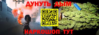 прущая мука Шебекино