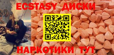 стафф Ярцево