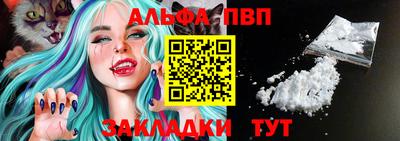 MESCALINE Ярославль
