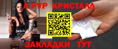 MESCALINE Ярославль