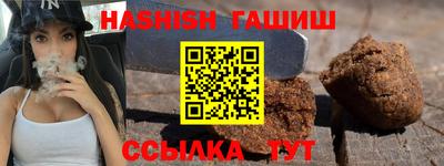 прущая мука Шебекино