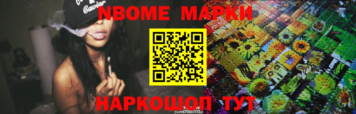 Лсд 25 экстази кислота Еманжелинск